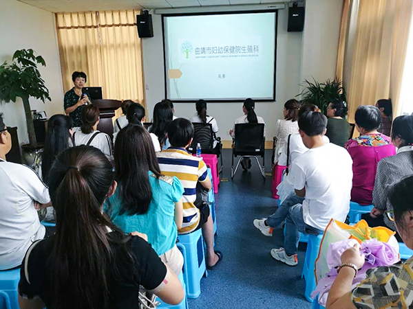 曲靖市妇幼保健院生殖科于6月22日组织了小型的“仲夏圆梦.好孕相逢”助孕交流体验营活动