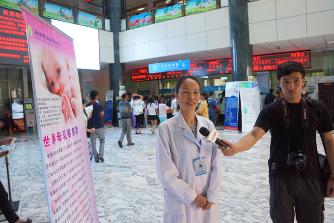 云南省第一份网络版《出生医学证明》在曲靖市妇幼保健院实现首次签发