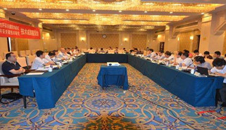 【广州项目】王辉田应邀出席“第四次全国实验室学组会议”并在大会上发言