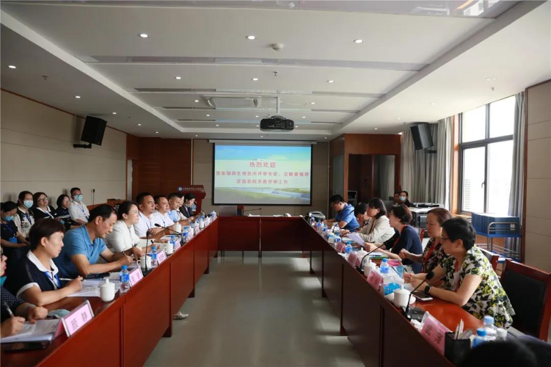 <b>【喜讯】普洱市人民医院“试管婴儿”技术通过国家级评审，填补滇西南空白！</b>