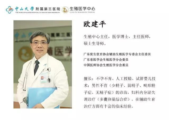 1520230860616860.jpg 微信图片_20180305142002.jpg