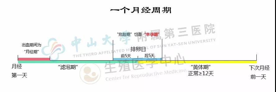 1520230816429242.jpg 微信图片_20180305141943.jpg
