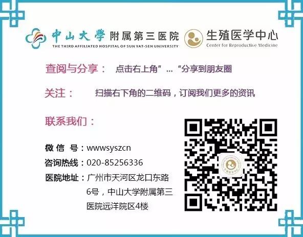 微信图片_20180305142743.jpg