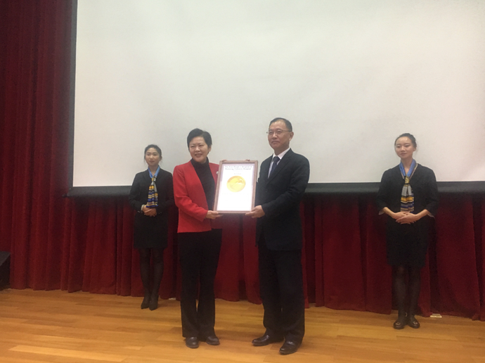 昆明市一院甘美医院获JCI认证 西南首家