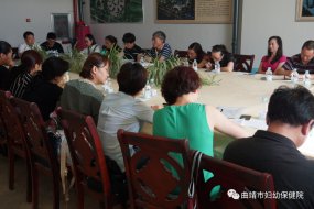 <b>多措并举 聚焦目标 全力推进南苑新区扫尾工作 ———曲靖市妇幼保健院党委召开南苑新区项目建设推进会议</b>