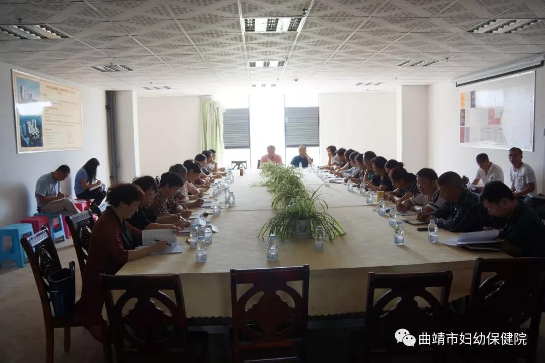 多措并举 聚焦目标 全力推进南苑新区扫尾工作 ———曲靖市妇幼保健院党委召开南苑新区项目建设推进会议