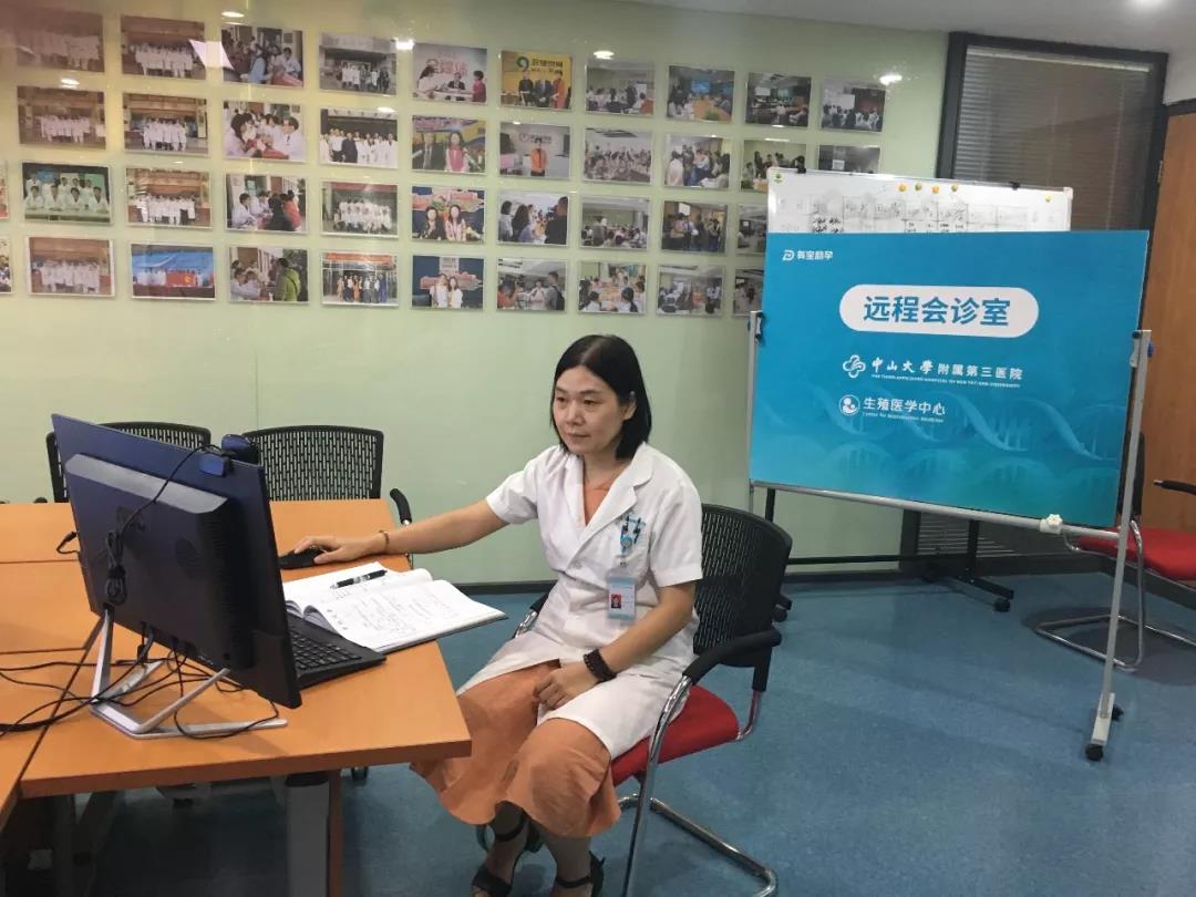 共建专科联盟，我中心两位专家受邀授课妇科内分泌学术会议