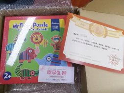 <b>幸孕祝福 第二期 | 中山三院生殖中心的心意你get√到了吗</b>