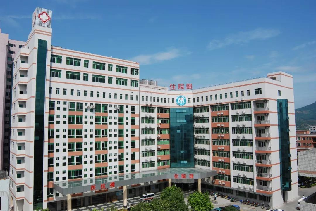 【助孕门诊】中山三院生殖中心与东莞市清溪医院携手开启“幸孕之门”