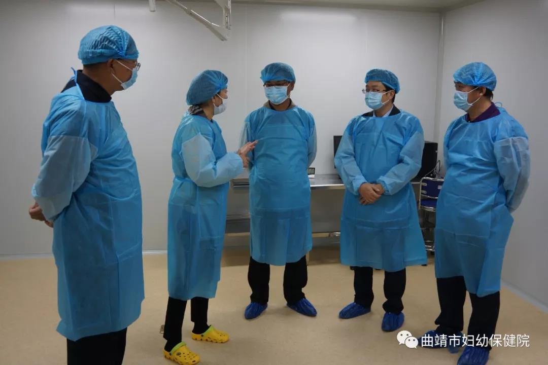 省卫健委到曲靖市妇幼保健院调研妇幼健康工作和人类辅助生殖技术开展情况