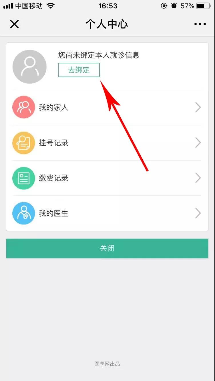 1545803716138274.jpg