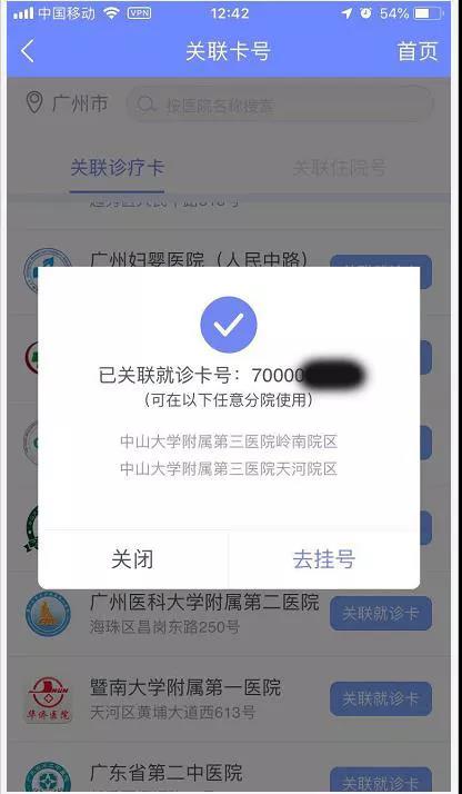 微信图片_20181226135021.jpg