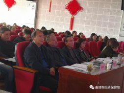 媒体贵医：贵州省器官移植中心揭牌 患者无需再辗转到外地进行手术