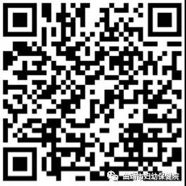“您的孩子是晚长吗？”02月23日，曲靖市妇幼保健院儿一科专家为您解析身高秘密！