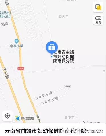 “您的孩子是晚长吗？”02月23日，曲靖市妇幼保健院儿一科专家为您解析身高秘密！