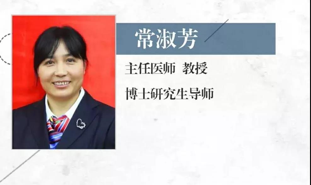 “关爱女性，助力健康”妇产科妇女节大型公益义诊活动