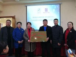 热烈祝贺重医附二院生殖中心荣昌指导中心成立