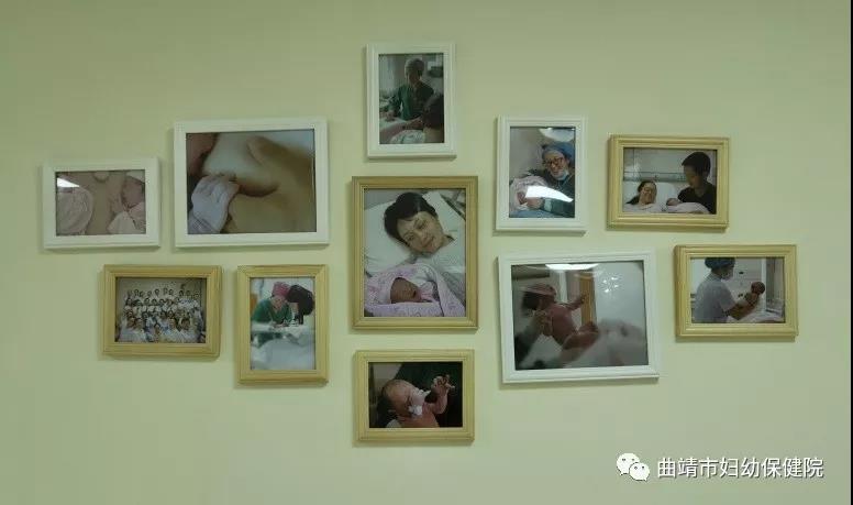 曲靖市妇幼保健院产房