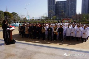 三．八妇女节 关爱女性健康 曲靖妇幼感恩献礼 妇产系列如期开科