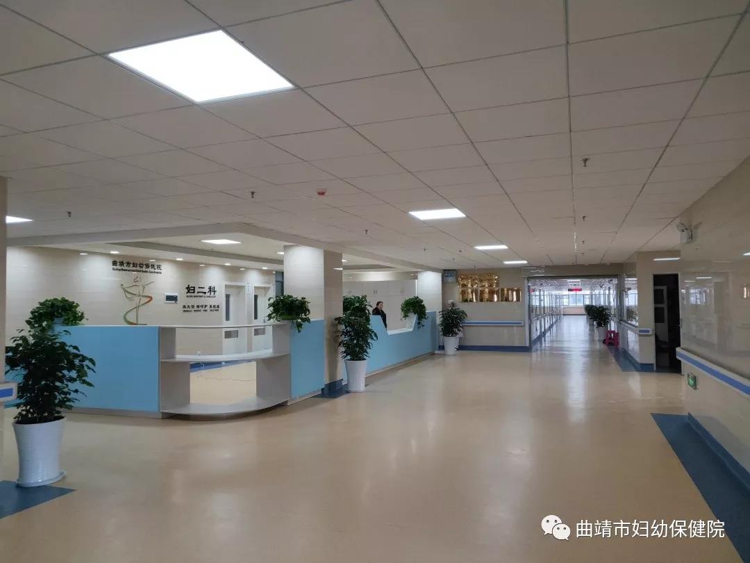 三．八妇女节 关爱女性健康 曲靖妇幼感恩献礼 妇产系列如期开科