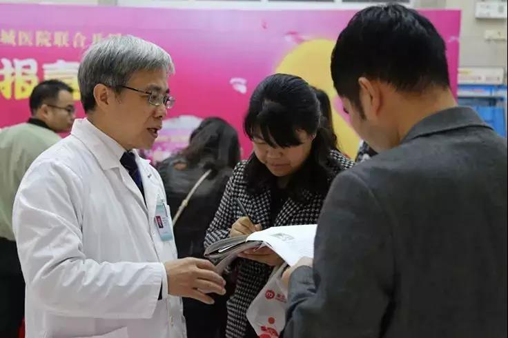 “助孕绿色通道”为东莞市民开启“幸孕之门”